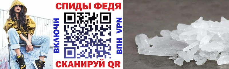 АМФ VHQ  как найти наркотики  Буинск 