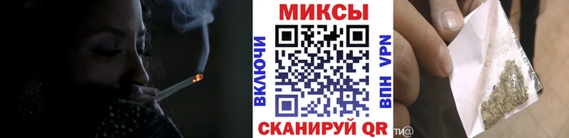 закладка  Буинск  мега рабочий сайт  БУТИРАТ 99% 
