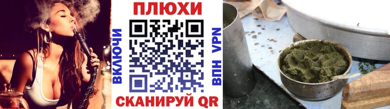 mega как зайти  Буинск  ГАШИШ индика сатива 