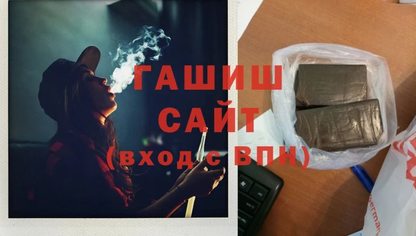 твердый Беломорск
