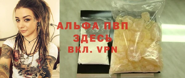 твердый Беломорск