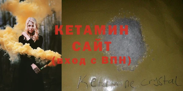 индика Вязники