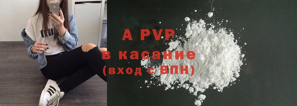 меф VHQ Вязьма