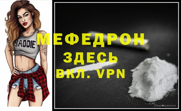 твердый Беломорск