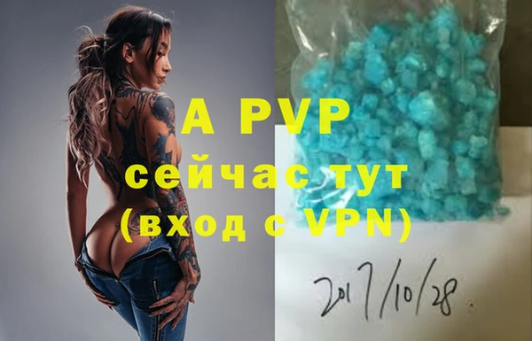 твердый Беломорск