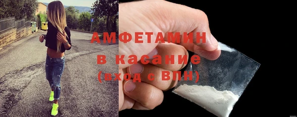 соль курить ск Богородицк