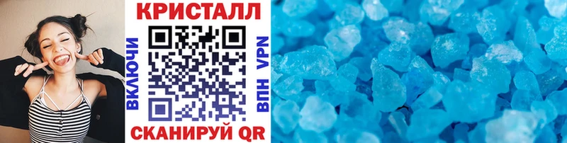 Первитин Декстрометамфетамин 99.9%  сколько стоит  Буинск 